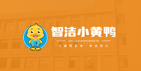 Máquina de lavar e secagem totalmente automática